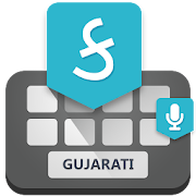 Gujarati Voice Keyboard - Typing Keyboard