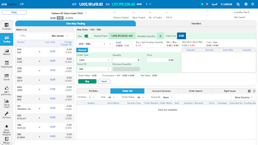 ANB Capital - Saudi Tablet Screen 2