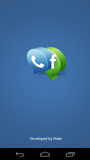 [Deprecated] AppButton Screen 2