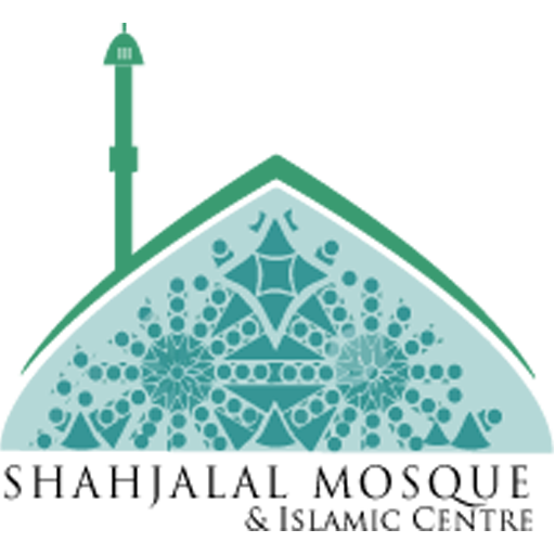 Shahjalal Mosque and Islamic Centre (SMIC)