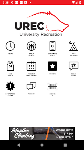 Android application UREC Arkansas screenshort