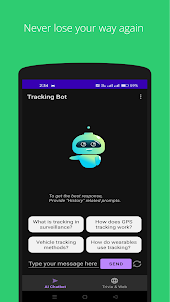 TrackingBot AI チャット