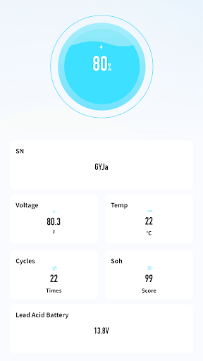 Vmoto Screen 3