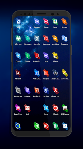 Sticks Icon Pack🔹️GangsTar Screen 2