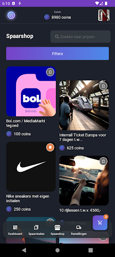 Android application FieldCoins screenshort