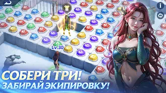 Game screenshot Puzzles & Chaos: Frozen Castle mod apk