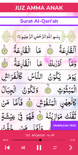 Juz Amma Anak Lengkap MP3 Offline