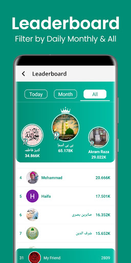 Android application Online Islamic Quiz screenshort