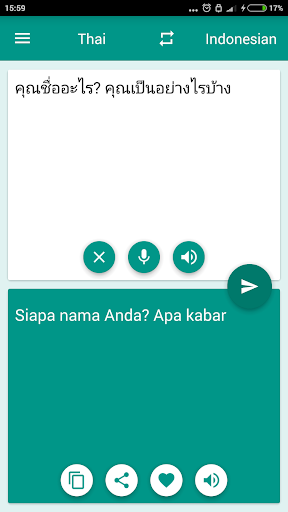 Android application Indonesian-Thai Translator screenshort