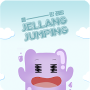 Top 50 Puzzle Apps Like Jump Jelly: Bounce Ball game - Best Alternatives