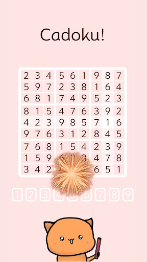 Cadoku! Screen 3