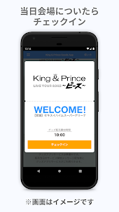 King & Prince Goods App