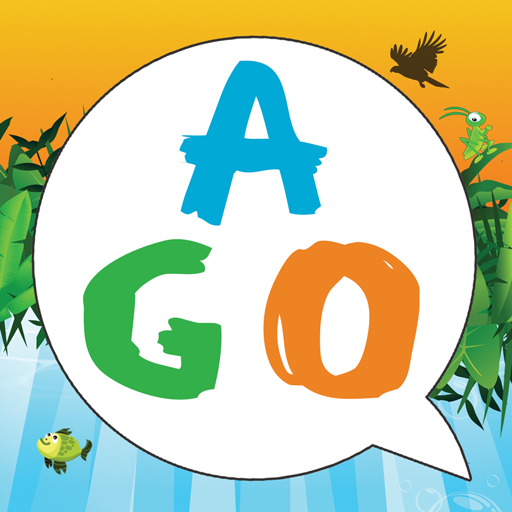 AGO Phonics Sound Pad (new ed)  Icon