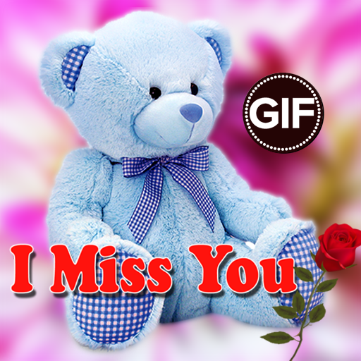 I Miss You GIF logo