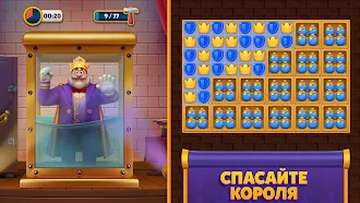 Game screenshot Royal Match mod apk