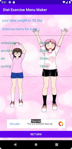Diet Exercise Menu Maker Screen 3