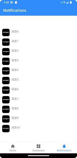INVERBOT Screen 2