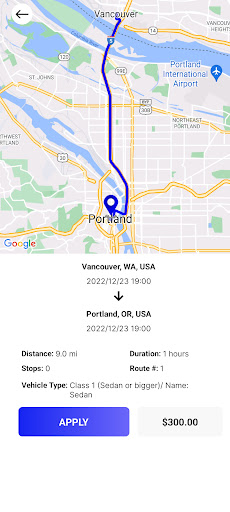 Android application Outer Image Delivery screenshort