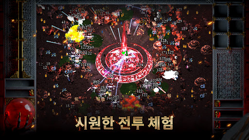 앱 미리보기