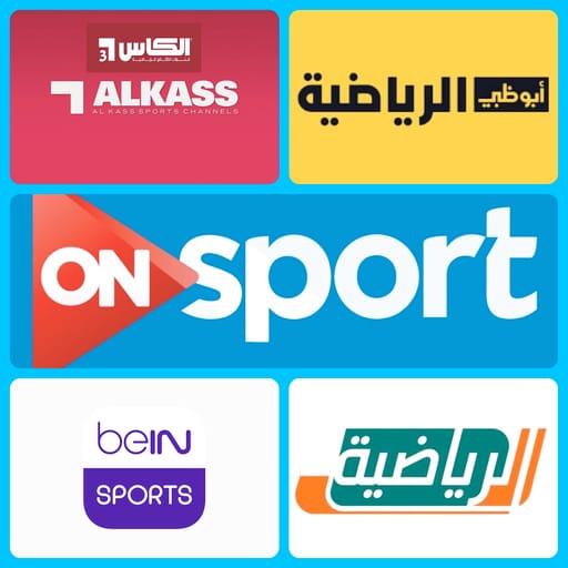 Arabic Sports channel live apk