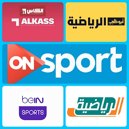Icon image Arabic sports tv channel