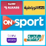 Arabic Sports channel live