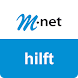 M-net hilft - Androidアプリ