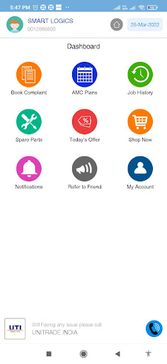 UNITRADE INDIA - SERVICE Screen 3