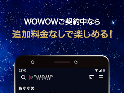 コレクション チャンピオ��ズ リーグ オン デマンド 201095-B リーグ チャンピオン シップ 結果