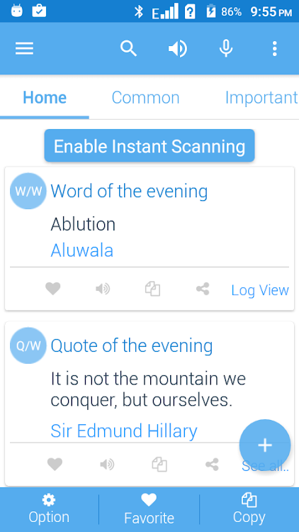 Yoruba Dictionary Multifunctio - Fasting - (Android)