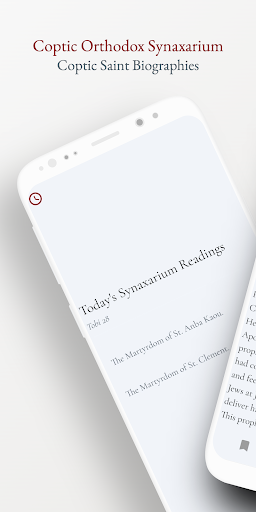 Android application Coptic Orthodox Synaxarium screenshort