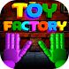 Scary factory playtime game - Androidアプリ