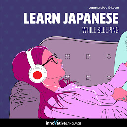 Icon image Learn Japanese While Sleeping