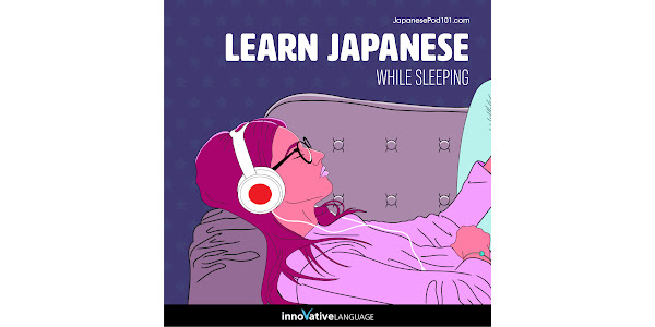 Learn Japanese - JapanesePod101.com  Learn japanese, Basic japanese words,  Japanese language lessons