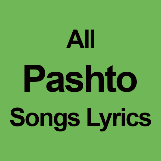 All Pashto Songs Lyrics 1.3 Icon