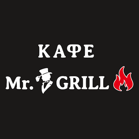 Mr grill
