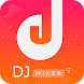 DJ Mixer  - Virtual Music Mixer - Androidアプリ