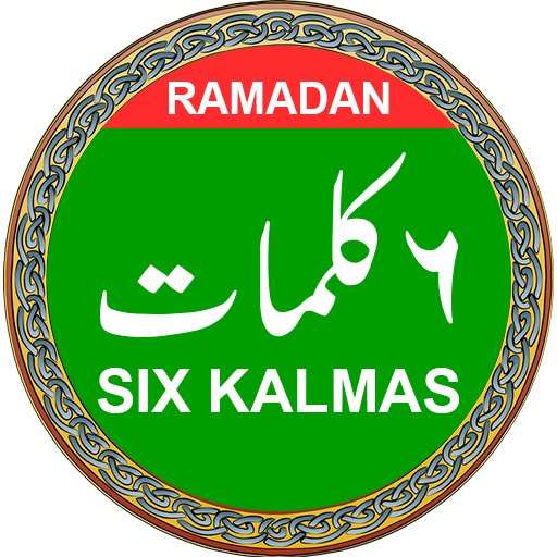 6 Kalmas of Islam with Audios logo
