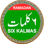 6 Kalmas of Islam with Audios