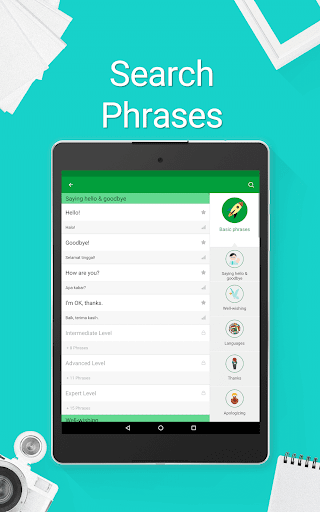 Screenshot of Learn Indonesian Language