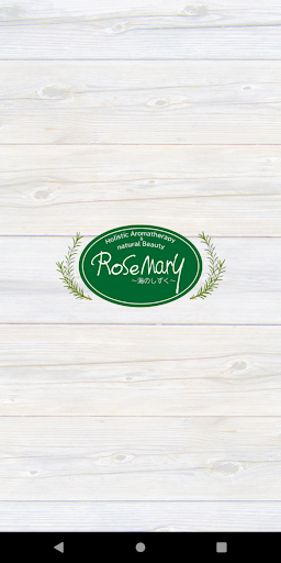 Android application Rose Mary～海のしずく～ screenshort