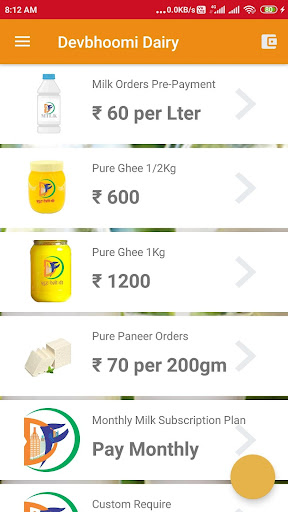 Devbhoomi Dairy - Milk at Your Screen 2