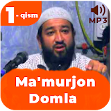 Маъмуржон Домла MP3 1-қисми icon