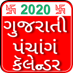 Cover Image of डाउनलोड गुजराती पंचांग 2020 और राशि भविष्य  APK