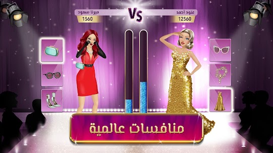 ملكة الموضة | لعبة قصص و تمثيل 2