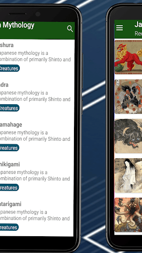 Japan Mythology screenshot 6