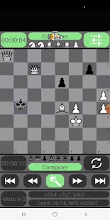 Bagatur Chess Engine Screenshot