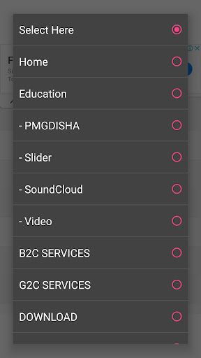 Android application All India CSC VLE Society screenshort
