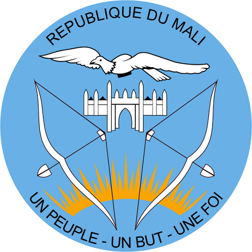 Mali Passeport logo