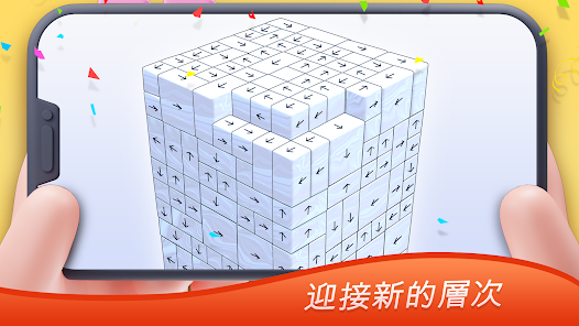 螢幕截圖圖片